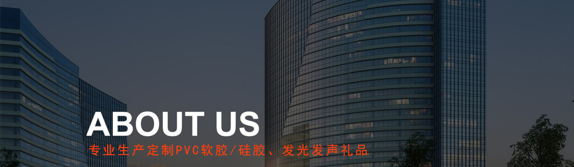 星空体育官网登录平台