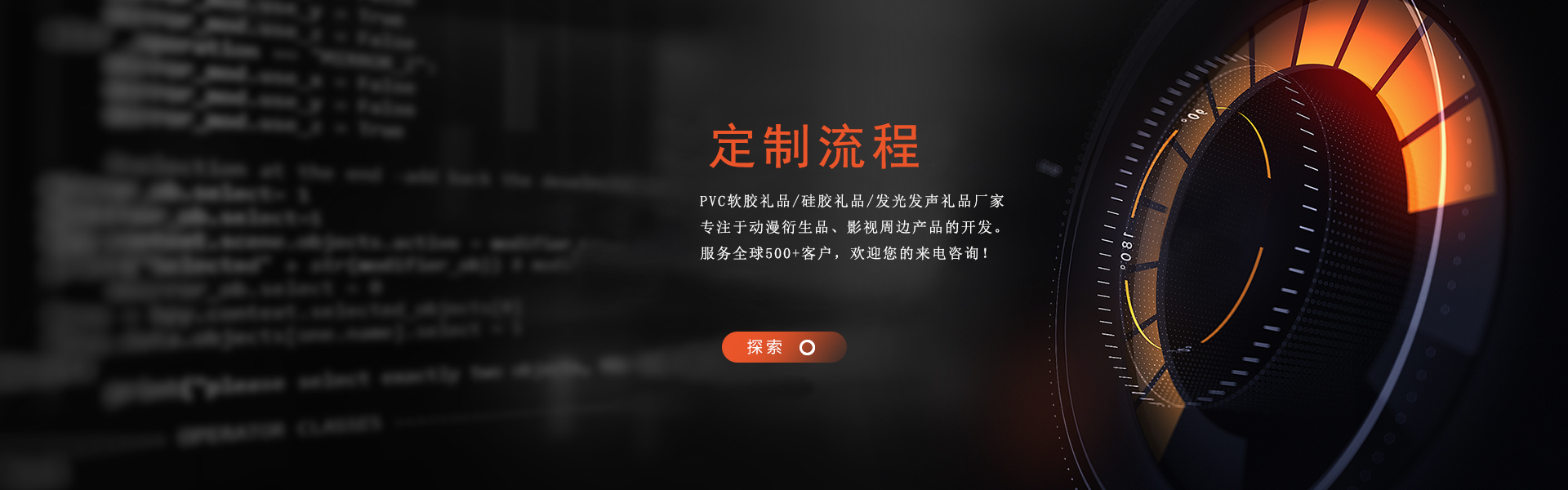 星空体育官网登录平台