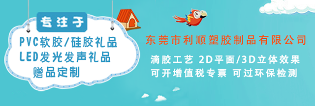 星空体育官网登录平台