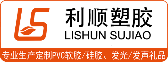 星空体育官网登录平台定制热线