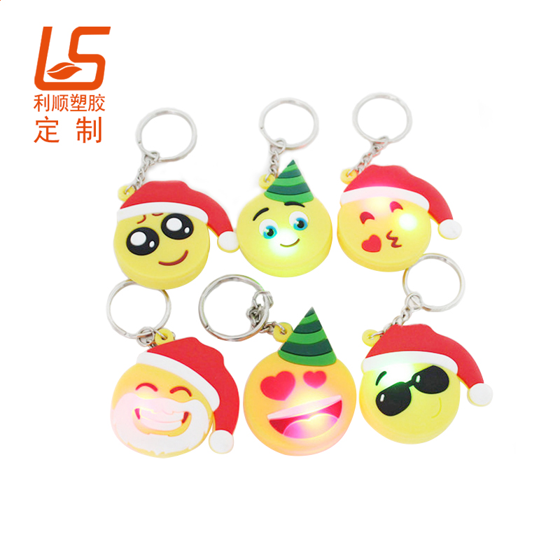 定制夜间LED警示灯钥匙扣