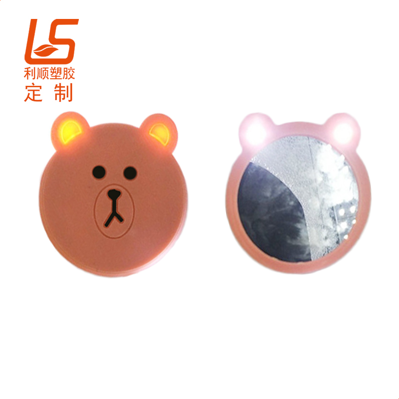 定制软胶闪灯化妆镜