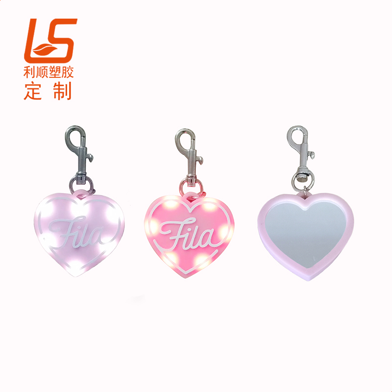 定制硅胶LED发光化妆镜挂件