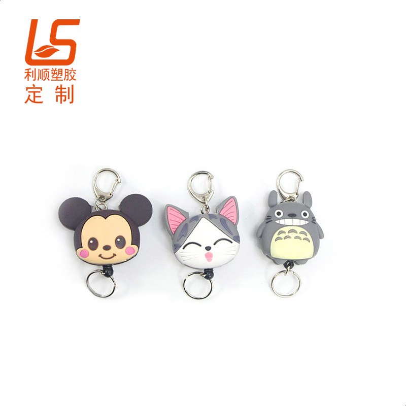 定制硅胶公仔易拉扣 证件套易拉扣挂绳易拉扣 (2)