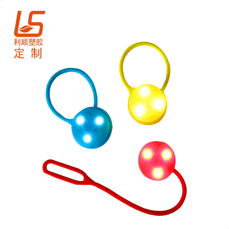 定制夜骑硅胶LED背包闪灯挂件