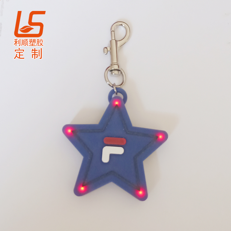 五角星背包灯 (1)