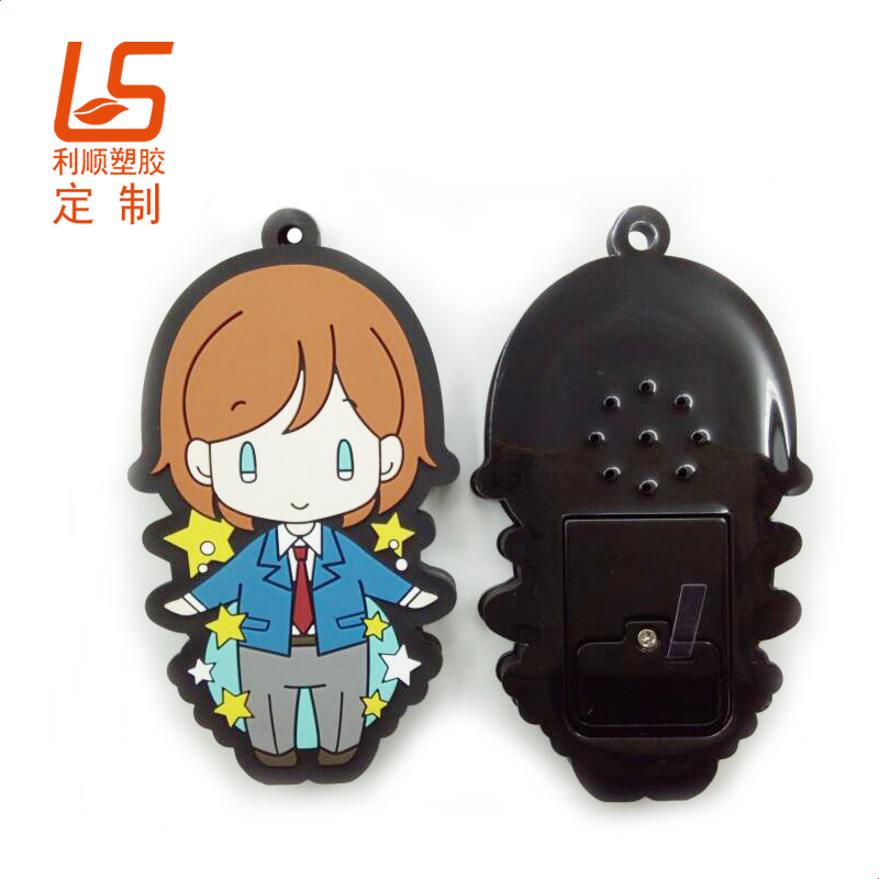 定制PVC软胶发声钥匙扣 播放声音硅胶公仔