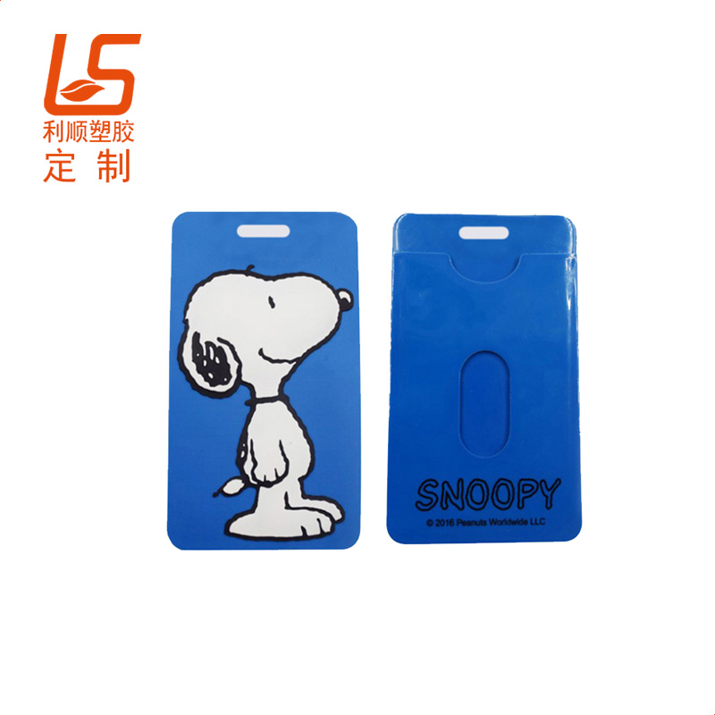 定制LED发光行李牌 PVC软胶LED灯行李牌行李牌卡套 (3)