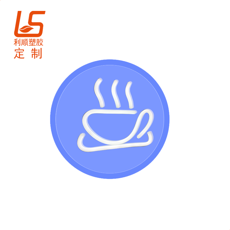 定制PVC软胶发光杯垫 LED发光PVC软胶杯垫