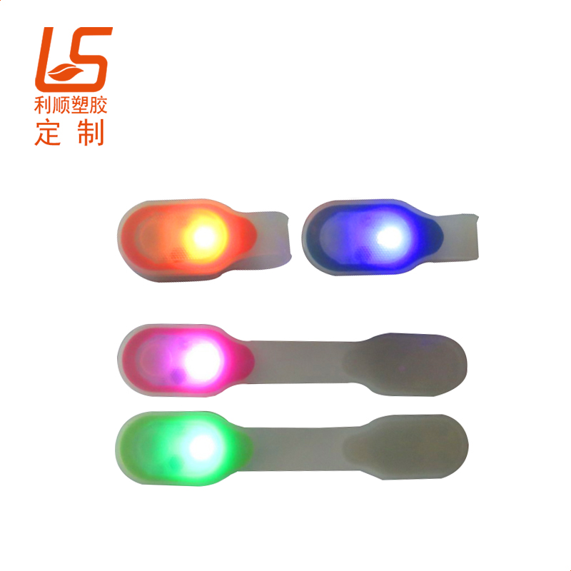 定制磁铁吸附LED夹子灯 LED背包磁吸夹子灯