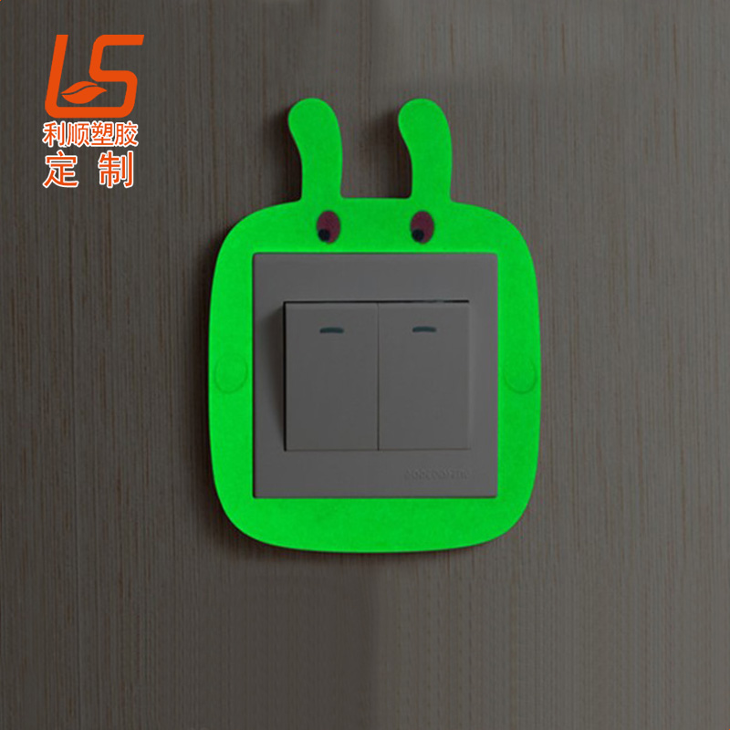PVC软胶卡通墙贴 卧室装饰硅胶开关套
