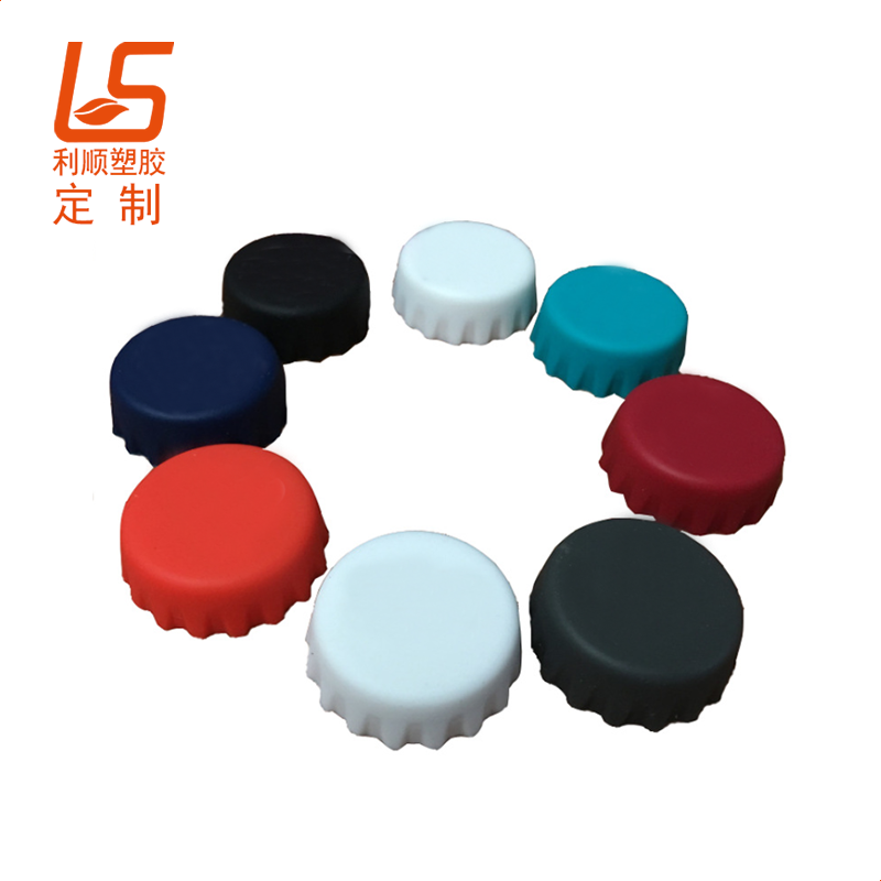 定制食品级硅胶啤酒瓶盖 硅胶红酒瓶盖