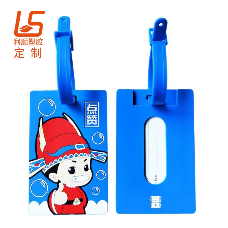 硅胶礼赠品卡通行李吊牌受客户喜爱
