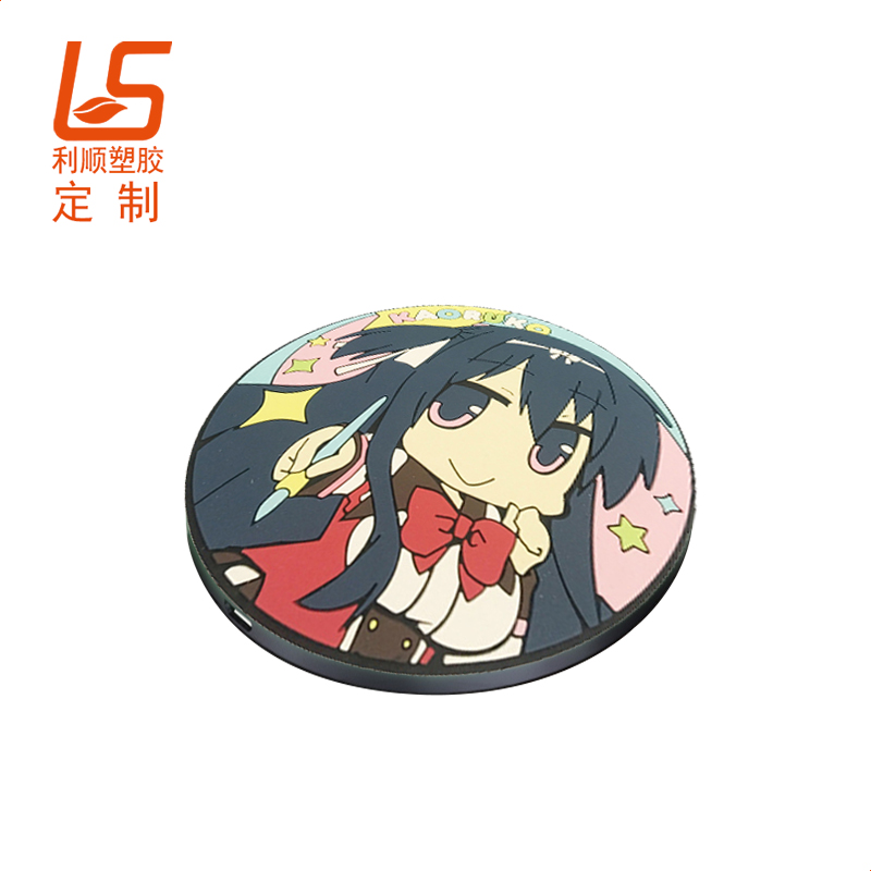 定制PVC软胶无线充电板