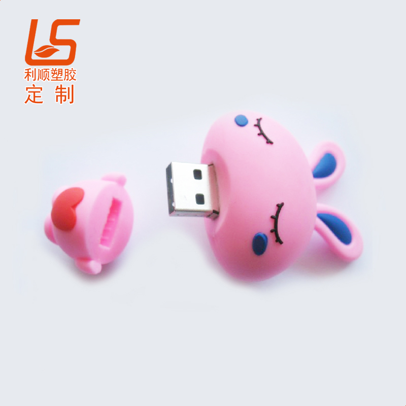 定制硅胶公仔U盘