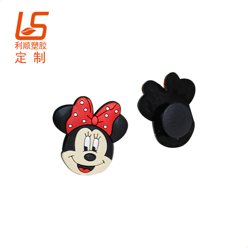 洞洞鞋硅胶鞋花