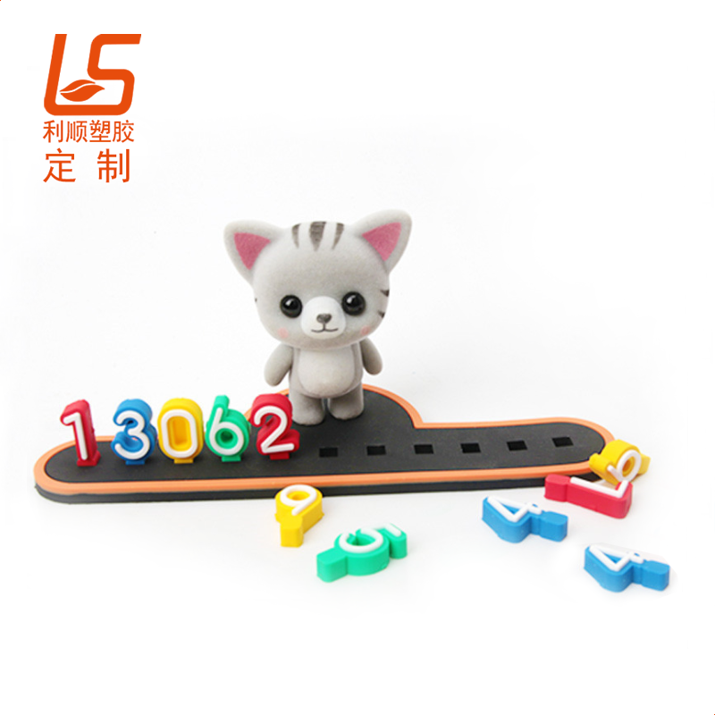 PVC软胶滴胶公仔临时停车牌临时停车牌 (3)