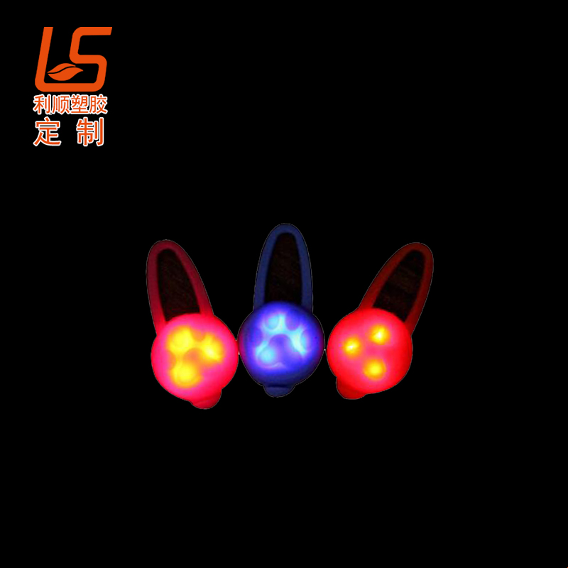 硅胶宠物安全警示LED灯吊坠