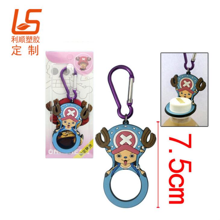 硅胶水瓶扣 滴胶公仔水瓶登山扣