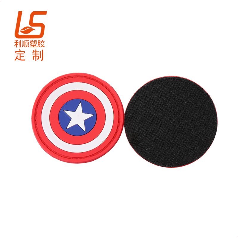 魔术贴硅胶胸章