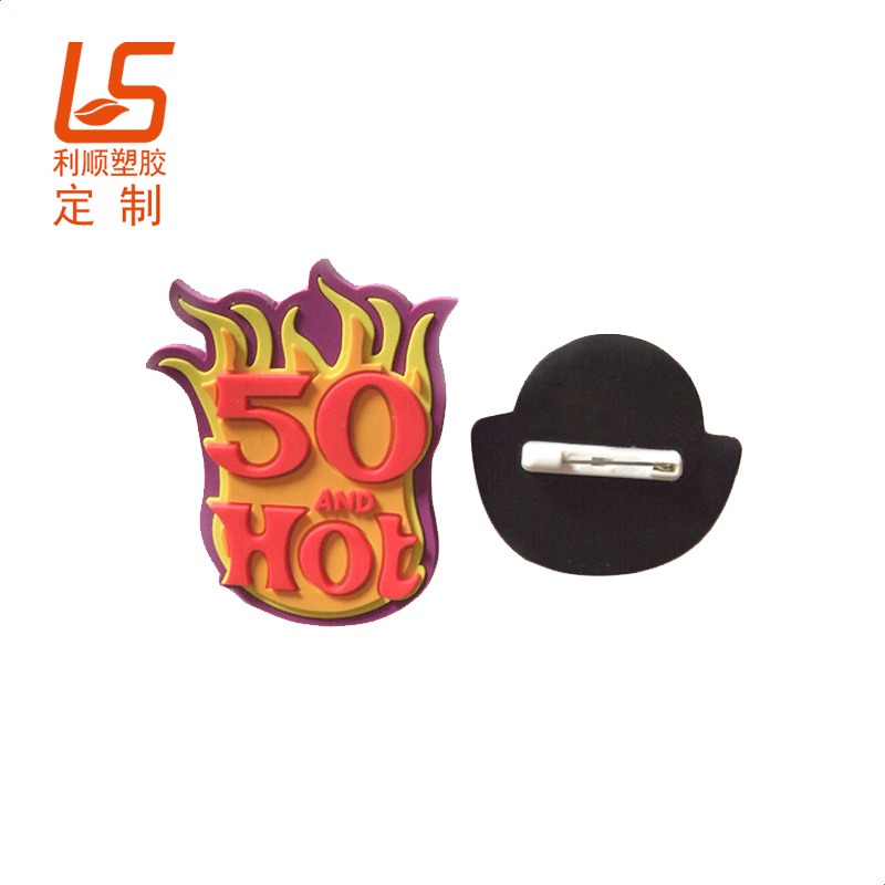 PVC滴胶臂章胸章 (19)