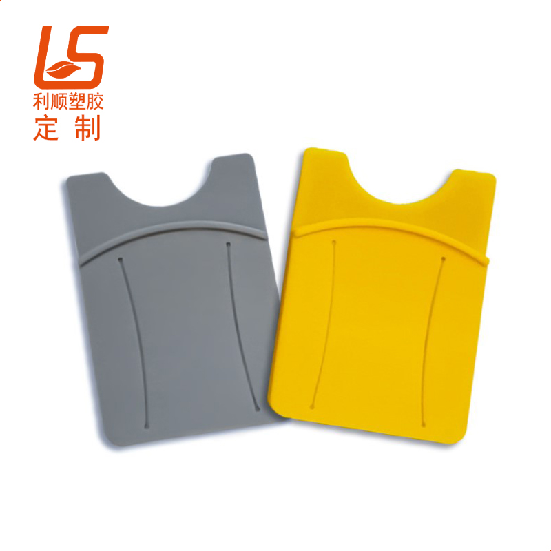 硅胶手机背夹卡套手机证件夹 (4)