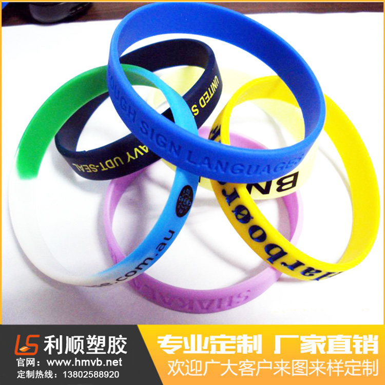 洗澡的时候需要将硅胶手环摘下来吗？