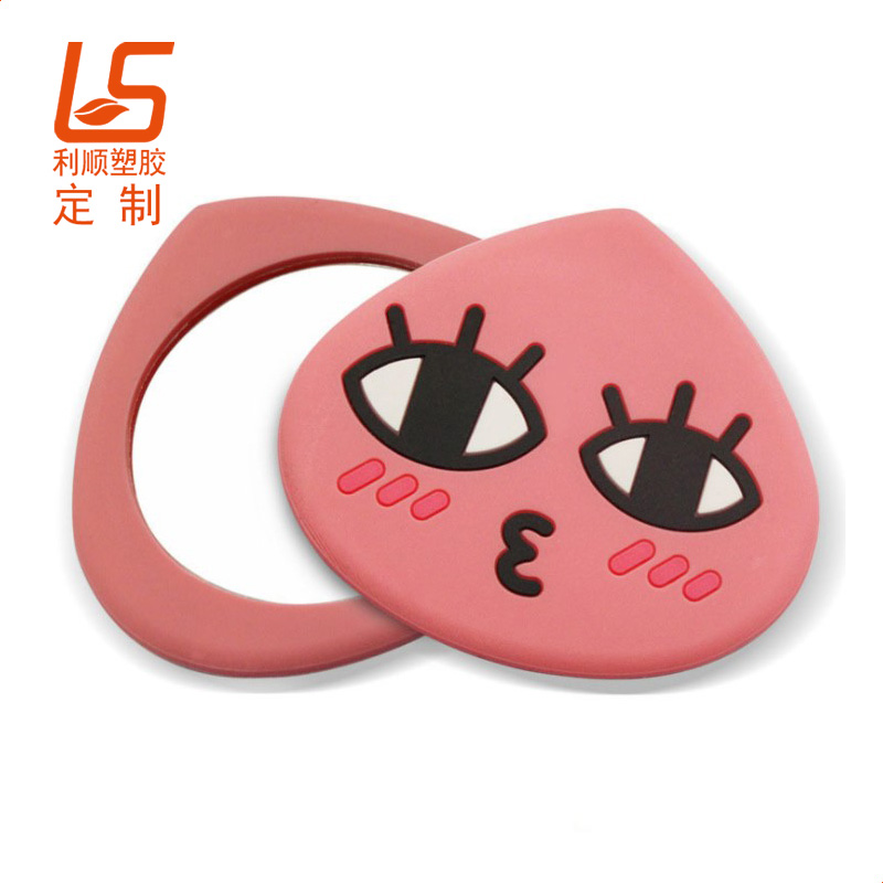 PVC软胶化妆镜