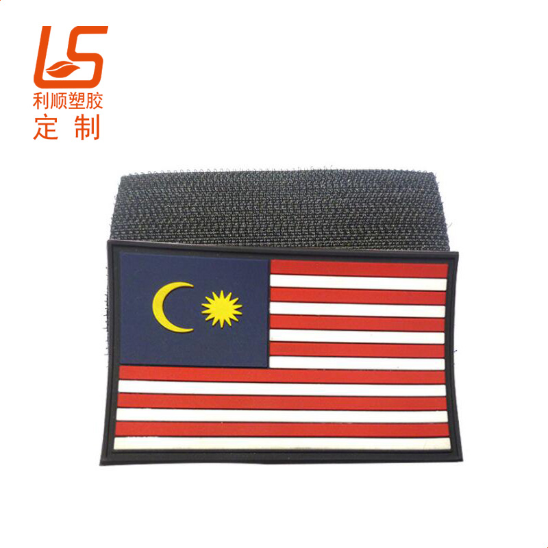 滴胶魔术贴臂章