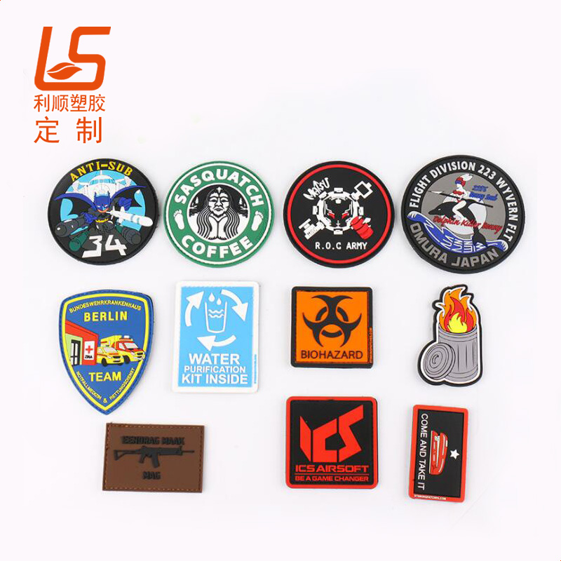 立体软胶LOGO商标