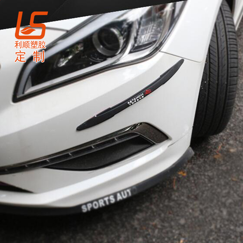 汽车后视镜硅胶公仔装饰贴保险杠防撞条 (3)