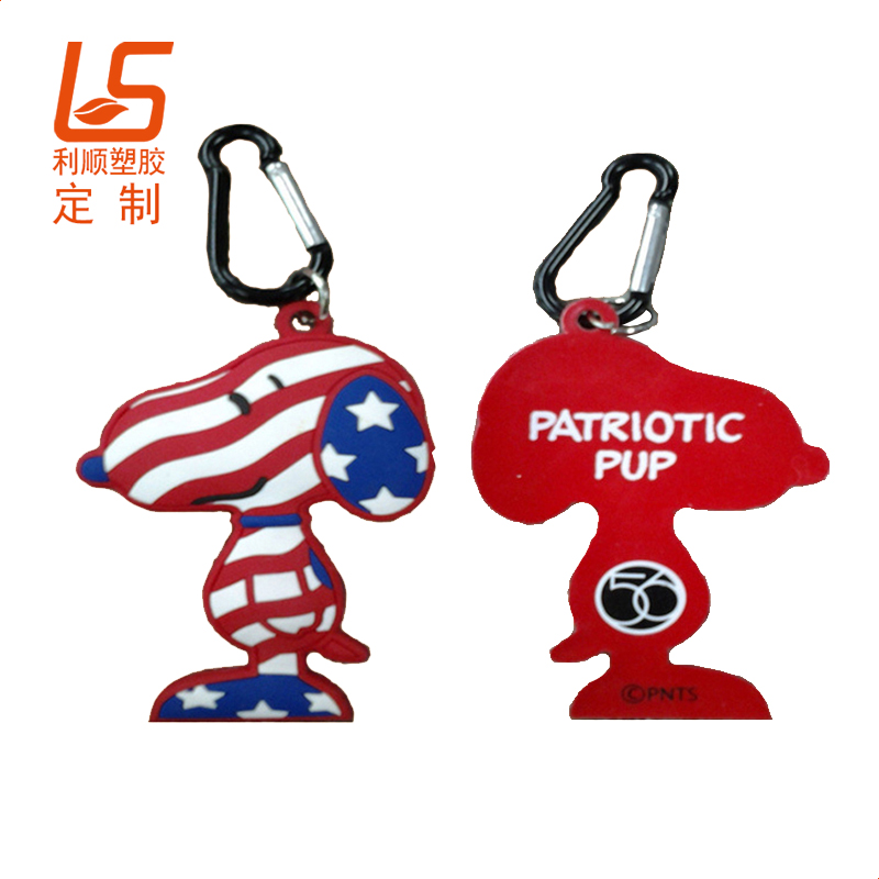 pvc软胶单面钥匙扣_史努比卡通滴胶钥匙扣