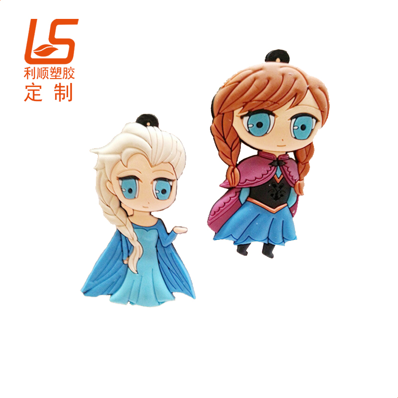 单面钥匙扣 (19)