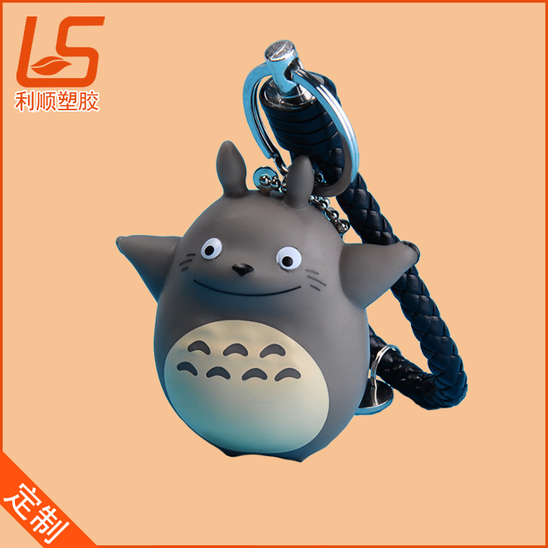 pvc滴胶立体公仔挂件_卡通3D公仔钥匙扣立体公仔挂饰 (1)