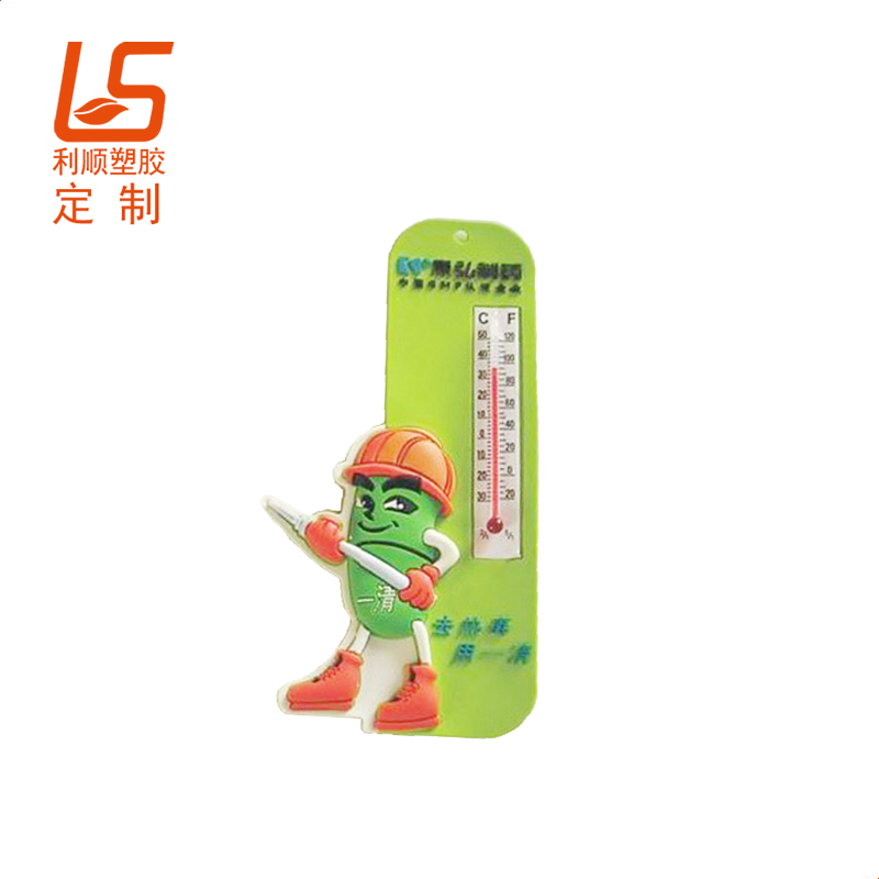 硅胶、乳胶和橡胶材质的冰箱贴有什么区别？