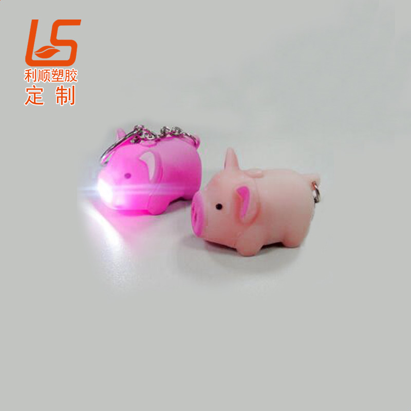 pvc软胶钥匙扣LED发光灯