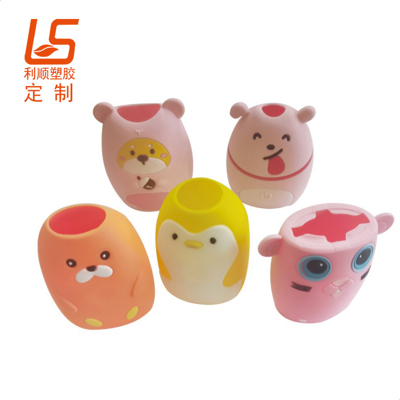 卡通儿童电动牙刷硅胶套电动牙刷套